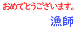 158899149