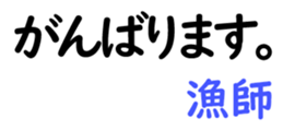 158899150