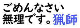 158910954