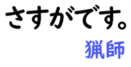 158910956