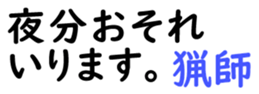158910960
