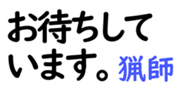 158910969