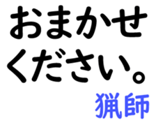 158910970