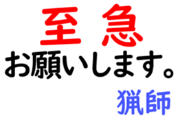 158910973