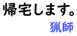 158910974