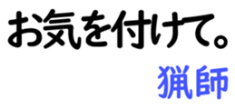 158910975