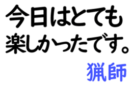 158910994
