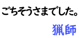 158910995