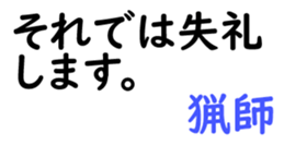 158910996