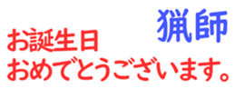 158910997