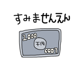 158913410