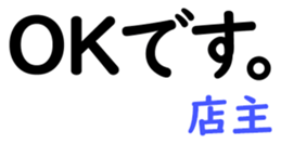 158914686