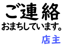 158914700