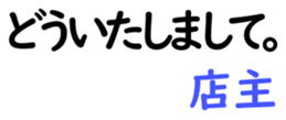 158914714
