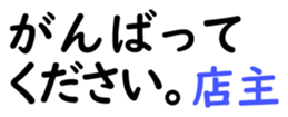 158914719