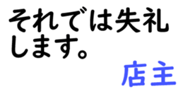 158914724