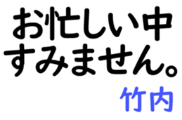 158927345