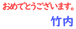 158927349