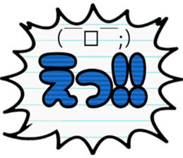 15893082