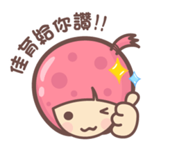 158933047