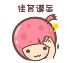 158933049