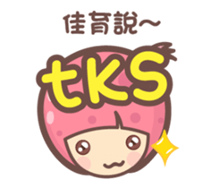 158933051