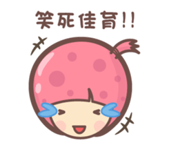158933053