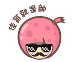 158933066