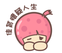 158933067