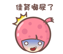 158933072