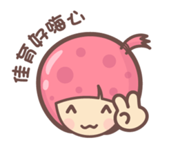158933074