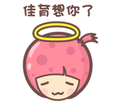 158933076