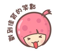 158933079