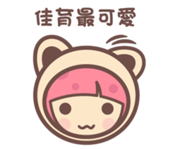 158933080