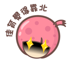 158933083