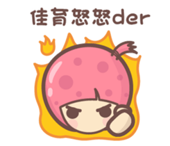 158933085