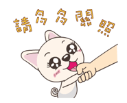 15893322