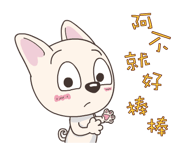 15893340
