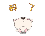15893345