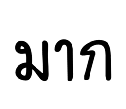 158976976