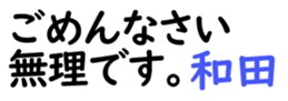 159001714