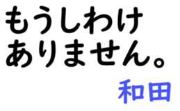 159001715