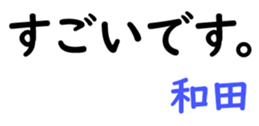 159001717