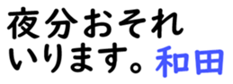 159001720