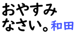 159001721