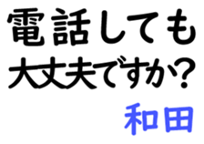 159001722
