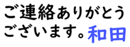 159001725