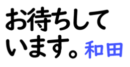 159001729