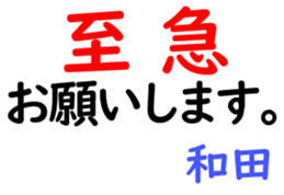 159001733
