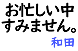 159001737